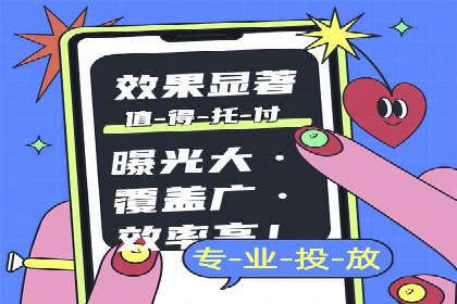 SEM广告创意与执行：成功案例分享